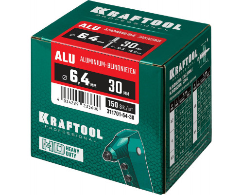 Алюминиевые заклепки Alu (Al5052), 6.4 x 30 мм, 150 шт KRAFTOOL 311701-64-30