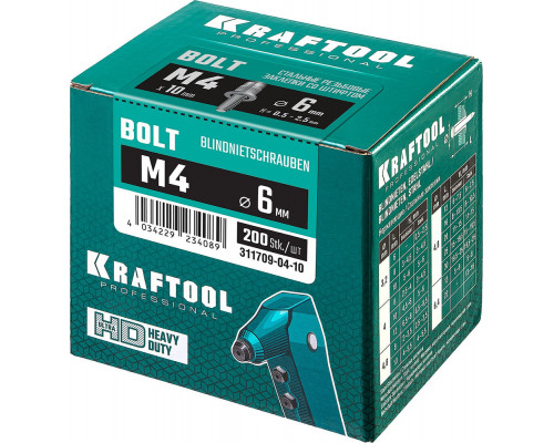 Стальные винтовые заклепки М4?8 мм Bolt штифт 10 мм 200 шт KRAFTOOL 311709-04-10