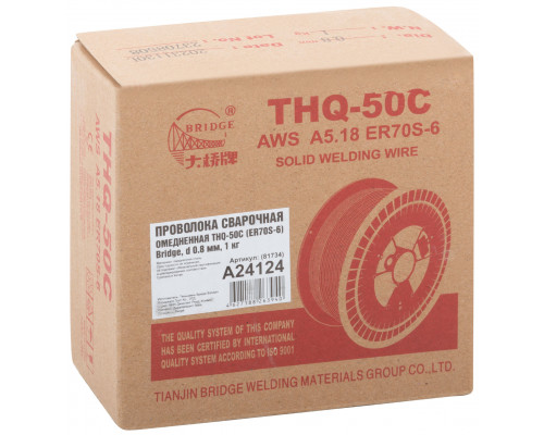 Проволока сварочная омедненная THQ-50C 