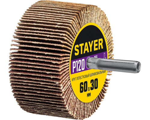 Круг шлифовальный лепестковый d 60 x 30 мм, P120, на шпильке d 6 мм STAYER 36608-120