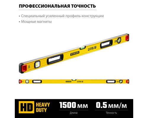 Петля карточная разъемная левая цвет коричневый STAYER 50x43x1.8 мм 37613-50-3L  