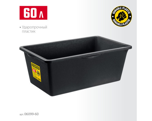 Струбцина F CF-500/12 STAYER 120х500 мм 3210-120-500_z02  