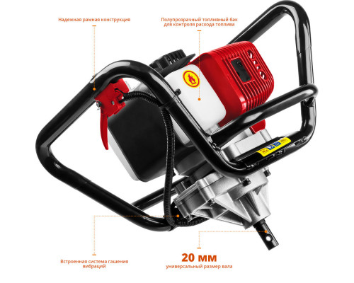 Мотобур (бензобур) d 60-200 мм 52 см? 1 оператор ЗУБР МБ1-200