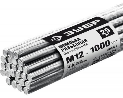 Резьбовая шпилька М12 x 1000 мм, кл. пр. 4.8, цинк, 25 шт ЗУБР DIN 975 30330-12-1