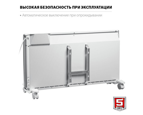 Конвектор электрический ПРО серия 2 кВт ЗУБР Профессионал КЭП-2000
