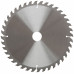 Диск пильный для циркулярных пил по дереву 250 х 32/30 х 40T (37758)