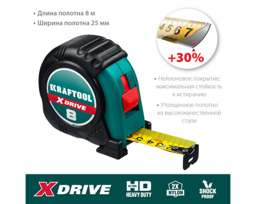 Рулетка 8 м х 25 мм X-Drive KRAFTOOL 34122-08