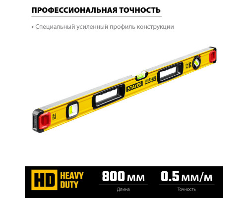 Лента клейкая двухсторонняя на тканевой основе Professional STAYER 50 мм 25 м 1217-25  