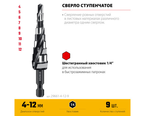 Ремень для крепления груза Professional STAYER 8 м 35 мм 2 т 40562-8  