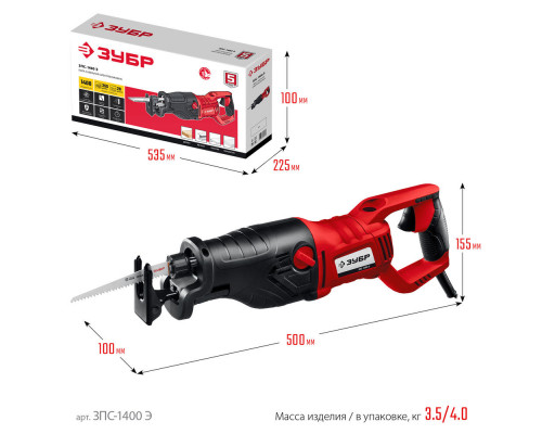 Пила сабельная 1400 Вт ЗУБР ЗПС-1400 Э