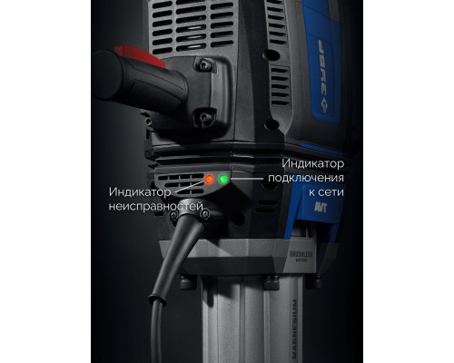 ЗУБР Бетонолом, 70 Дж, 2500 Вт, АВТ, бесщеточный отбойный молоток HEX-28, Профессионал (ЗМБ-70-2500 ВК)