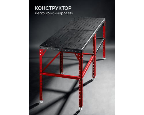 Комплект оснастки сталь 4 мм, СБС 800-600 мм, сборочно-сварочный стол ЗУБР 32900