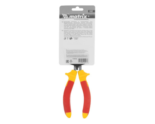 Длинногубцы изогнутые Insulated, 160 мм, двухкомпонентные рукоятки Matrix Professional (17472)