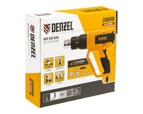Фен технический HG-2000M, 2000 Вт, 3 режима Denzel (28005)
