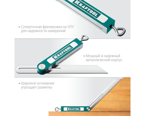 Малка-угломер профессиональная 200 мм Super-BEVEL KRAFTOOL 34372