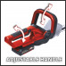 Кусторез аккумуляторный Einhell PXC GC-CH 1855/1 Li, 18В,18мм,55см,повор.рукоятка,1x2,5Ач+ЗУ 3А (3410506)