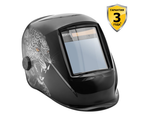Маска сварщика БАРСВЕЛД МС 307 (MS307ADF707)