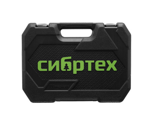 Набор инструментов, 1/2