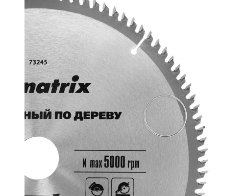 Пильный диск по дереву, 255 х 32 мм, 96 зубьев, кольцо 30/32 Matrix Professional (73245)