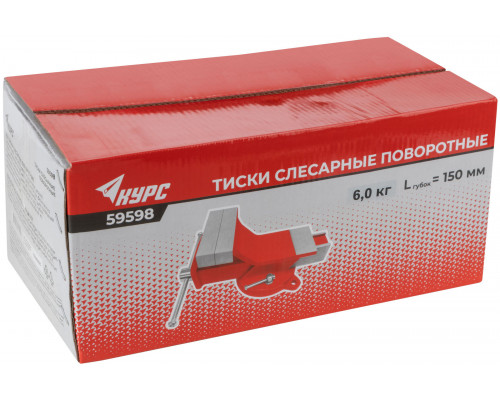 Тиски слесарные поворотные стальные 150 мм ( 6 кг) (59598)
