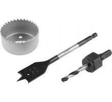 Набор для врезки замков 54 мм ЗУБР 2954-54-H3