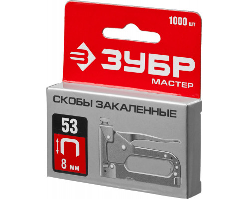 Скобы 8 мм, тип 53 (A/10/JT21), калибр 23GA, 1000 шт ЗУБР 31625-08