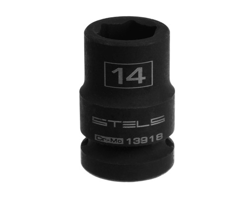 Головка ударная шестигранная, 14 мм, 1/2, CrMo Stels