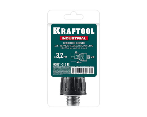 Запасное сопло для пистолетов INDUSTRIAL, 3.2 мм, 45 мм KRAFTOOL 06881-3.0_z01