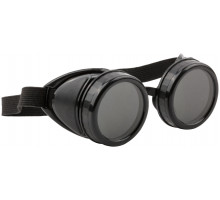 Очки затемненные (12334)