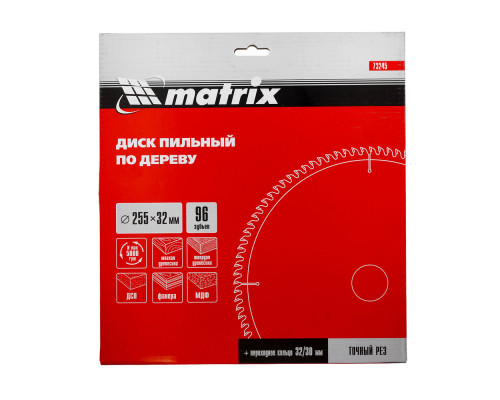 Пильный диск по дереву, 255 х 32 мм, 96 зубьев, кольцо 30/32 Matrix Professional (73245)