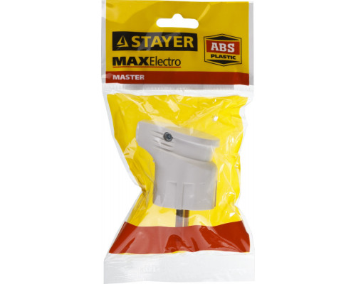 Петля карточная цвет белый STAYER 25x24х1.0 мм 37611-25-2  