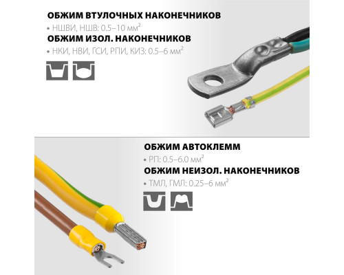 Струбцина F усиленная Professional Hercules-F STAYER HF-80/12 120x1000 мм 32095-120-1000  