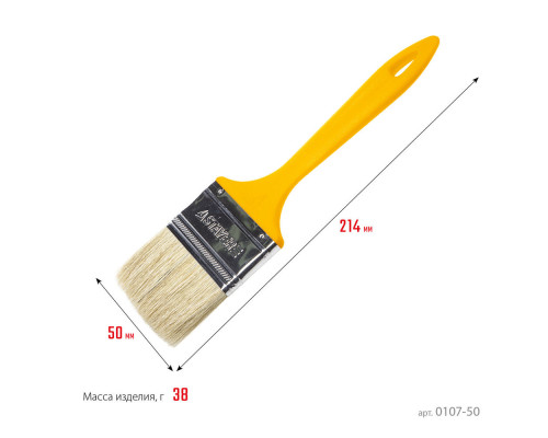 Талреп крюк-кольцо DIN 1480 STAYER М8 10 шт 30515-08  
