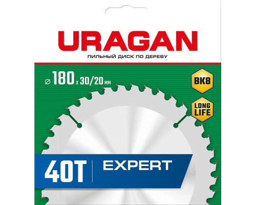 Диск пильный по дереву Expert URAGAN 180х30/20 мм 40Т 36802-180-30-40_z01  