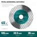 Шлифовально-отрезной алмазный диск CHAMFER 125 мм 22.2 мм 25?1.6 мм KRAFTOOL 36689-125