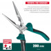 Тонкогубцы KraftMax, 200 мм KRAFTOOL 22011-3-20_z01