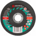 Круг лепестковый торцевой GreatFlex Light (72 лепестка) 125 х 22,2 мм, P60 (71-839)