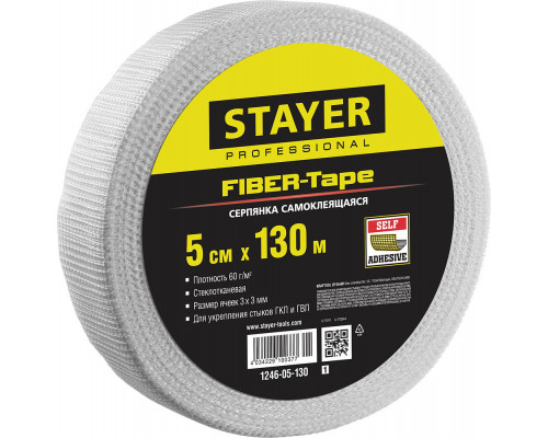 Серпянка самоклеящаяся FIBER-Tape, 5 см х 130 м, 3 х 3 мм STAYER Professional 1246-05-130_z01