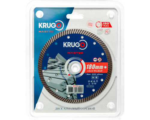 Диск алмазный Турбо по железобетону KRUGO MASTER 180х2,4х22,2х12 mm 81061800260