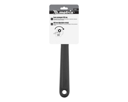 Ключ разводной, 450 мм Matrix