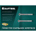 Клиновой анкер М12?140 ETA Опция 7 25 шт KRAFTOOL 302184-12-140