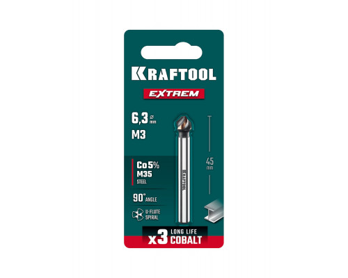 Зенковка EXTREME Со5-А d 6.3x5х45 мм Z3 90° сталь M35 U-образная спираль KRAFTOOL 29734-3