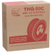 Проволока сварочная омедненная THQ-50C 