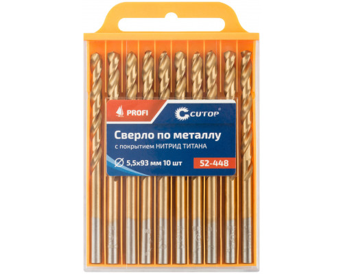 Сверло по металлу Cutop Profi с титановым покрытием, 5,5х93 мм (10 шт) (52-448)