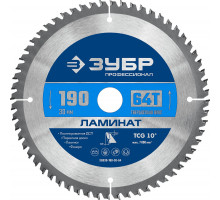 Пильный диск по ламинату Ламинат, 190 х 30 мм, 64Т ЗУБР Профессионал 36930-190-30-64