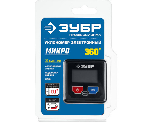 Электронный уровень-уклономер МИКРО, 4 Х 90°, ±0.1 ЗУБР Профессионал 34743_z01
