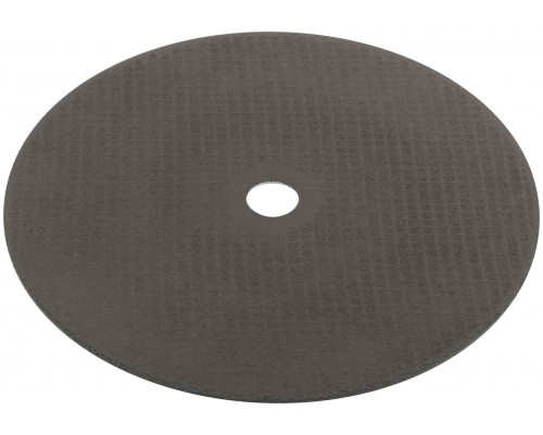 Диск отрезной по металлу Greatflex T41-230 х 2,0 х 22,2 мм, класс Light (50-571)