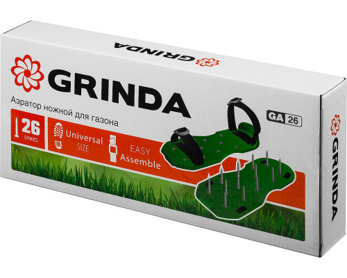 Ножной аэратор GA-26, 26 стальных шипов, длина 50 мм, для газона GRINDA 422111