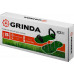 Ножной аэратор GA-26, 26 стальных шипов, длина 50 мм, для газона GRINDA 422111