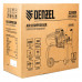 Компрессор воздушный DCV2200/50, прямой привод, 2.2 кВт, 50 литров, 380 л/мин Denzel (58167)